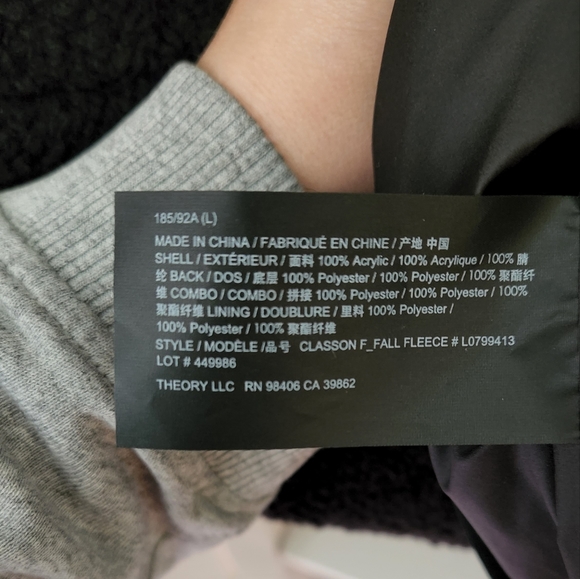 NWT Theory Fleece Zip Up. Size L - Picture 3 of 4